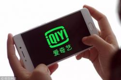 (10分钟科普下)昌都市工厂咨询热线电话_哔哩哔哩-2